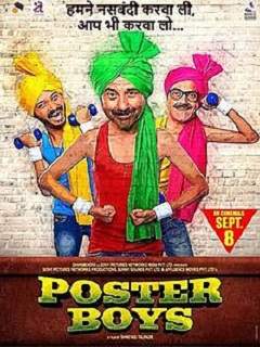 Poster Boys Poster