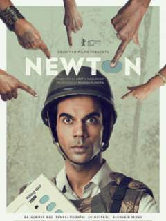Newton Poster