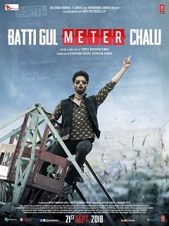 Batti Gul Meter Chalu Poster