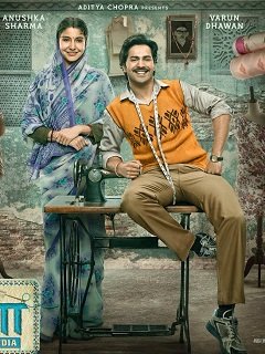 Sui Dhaaga - Made In India Poster
