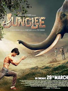 Junglee Poster