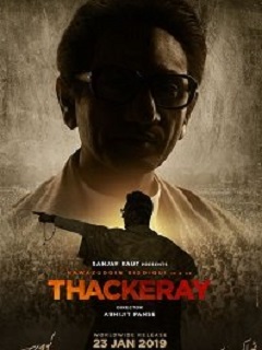 Thackeray Poster