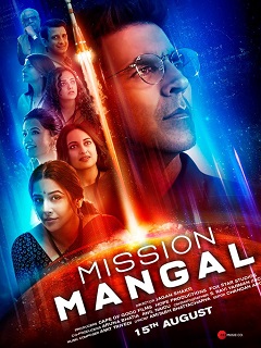 Mission Mangal Poster
