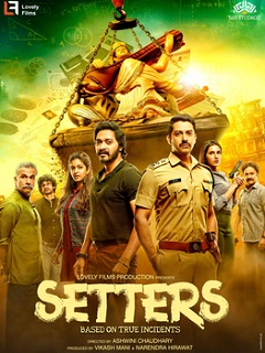 Setters Poster