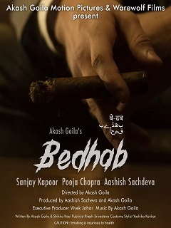 Bedhab Poster