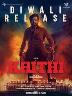 Kaithi Poster