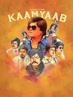 Kaamyaab Poster
