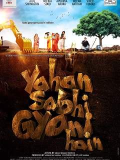 Yahan Sabhi Gyani Hai Poster