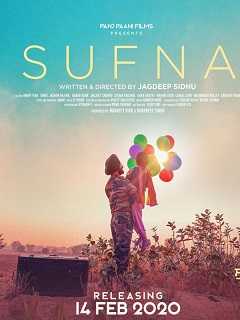 Sufna Poster