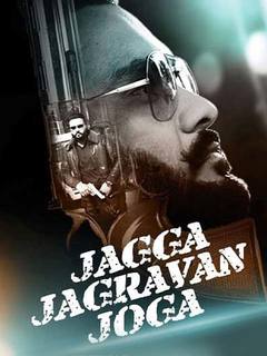 Jagga Jagravan Joga Poster