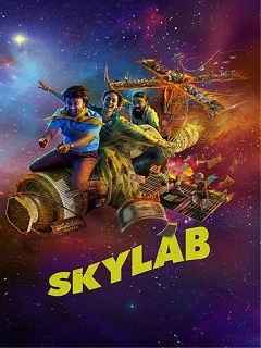 Skylab Poster