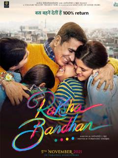 Raksha Bandhan Poster