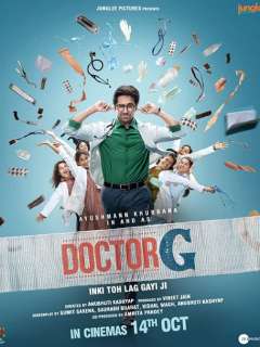 Doctor G Poster