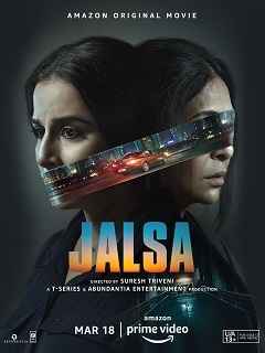 Jalsa Poster