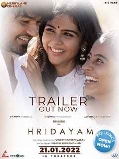 Hridayam Poster