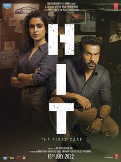 HIT – The First Case Poster