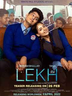 Lekh Poster