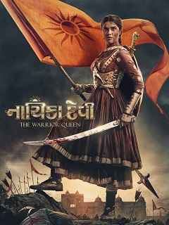 Nayika Devi - The Warrior Queen Poster