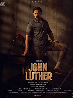 John Luther Poster