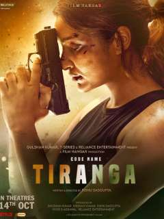 Code Name: Tiranga Poster