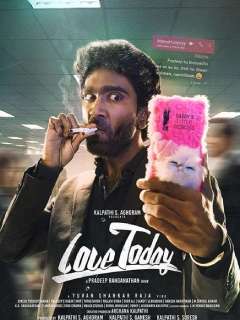 Love Today Poster