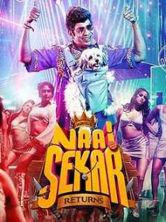 Naai Sekar Returns Poster