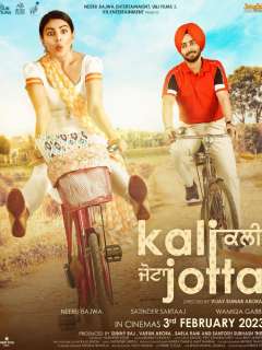 Kali Jotta Poster