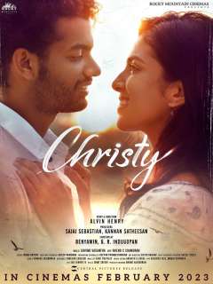 Christy Poster