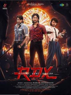 RDX Poster