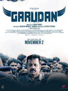 Garudan poster