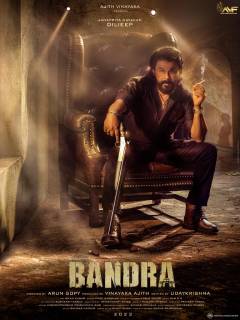 Bandra Poster