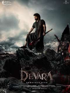 Devara Poster