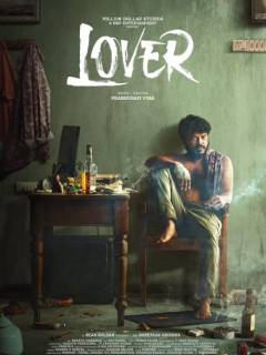 Lover Poster