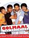 Golmaal: Fun Unlimited