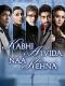 Kabhi Alvida Naa Kehna