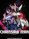 Chainsaw Man The Movie: Reze Arc (IMAX 2D)