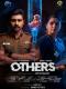 Others (2025)