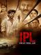IPL: Indian Penal Law