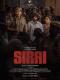 Sirai
