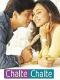 Chalte Chalte
