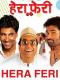 Hera Pheri