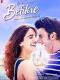 Befikre