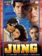Jung
