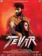Tevar