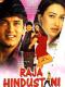 Raja Hindustani