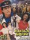 Kabhi Haan Kabhi Naa