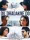 Dil Dhadakne Do