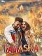 Tamasha