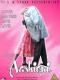 Aashiqui