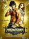 Commando-A One Man Army